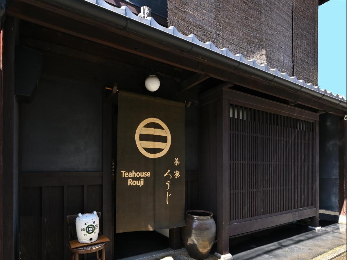Teahouse Rouji Hotel เกียวโต ภายนอก รูปภาพ
